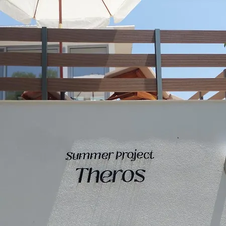 Summer Project Theros Apartment Nea Kallikrateia
